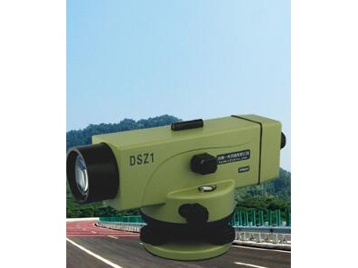 蘇州一光DSZ1精密水準(zhǔn)儀