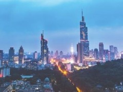 南京推進政務(wù)數(shù)據(jù)共享與開放應(yīng)用