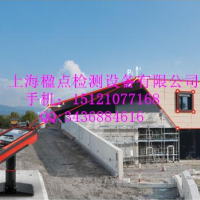 供應(yīng)掌上全站儀徠卡Disto S910