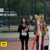 供應(yīng)從化賣全站儀GPS水準(zhǔn)儀承接山地農(nóng)田土方測量測繪工程