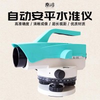 供應秦嶺水準儀 QL-32/QL-32A/QL-32B/QL-32C/QL-32D 高精度自動安平 室外