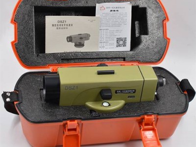 供應(yīng)廣州蘇一光DSZ水準(zhǔn)儀專賣