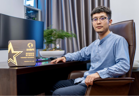 中智信息:掘金“土地要素市場(chǎng)化改革”