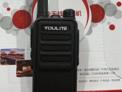 西安公里對講機(jī)、10公里對講機(jī)
