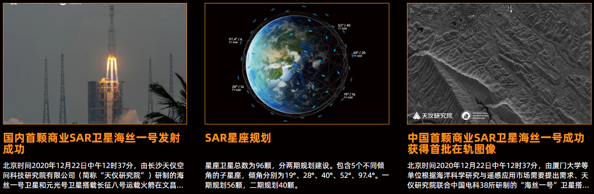 微信截圖_20220110150956
