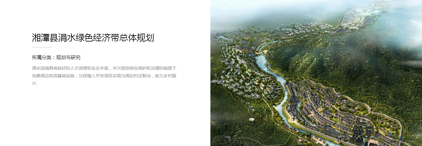 微信截圖_20220111153555-6