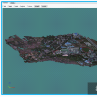 航空圖像處理軟件