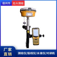 RTK儀器 實(shí)時(shí)動(dòng)態(tài)載波相位差分技術(shù)