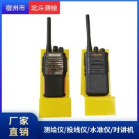 無(wú)線電對(duì)講機(jī) 移動(dòng)通信工具
