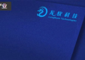 地信企業(yè)龍軟科技中標(biāo)國(guó)家能源集團(tuán)5018.7萬(wàn)元項(xiàng)目