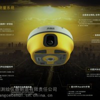 深圳中海達(dá)RTK測(cè)量儀南方GPS測(cè)畝儀CAD坐標(biāo)放樣定位