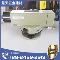 激光水準(zhǔn)儀高精度自動工程測量室外水平儀超平儀 使用壽命長