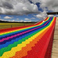 明投 七色滑草旱道戶外度假村游樂(lè)玩具