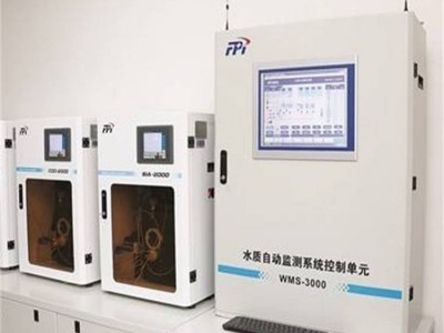 明投 水質自動實時監(jiān)測系統(tǒng)一體機 