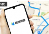 高德地圖：車(chē)道級(jí)導(dǎo)航已覆蓋國(guó)內(nèi)99%以上城市及鄉(xiāng)鎮(zhèn)道路